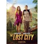  The * Lost City [DVD]