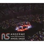 アンジュルム／アンジュルム concert 2022 autumn final ANGEL SMILE 【Blu-ray】