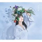 ショッピング花束 早見沙織／白と花束《CD+Blu-ray盤》 【CD+Blu-ray】