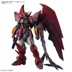 RG 『新機動戦記ガンダムW』 1／144 ガンダムエピオンおもちゃ ガンプラ プラモデル