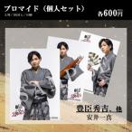 [ товары ] чтение вслух .. доверие длина .. сделал мужчина 2023 частное лицо фотографии звезд дешево . один подлинный 