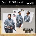 [ товары ] чтение вслух .. доверие длина .. сделал мужчина 2023 частное лицо фотографии звезд . внутри .