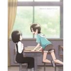 事情を知らない転校生がグイグイくる。 ブ