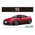 【中古】 青島文化教材社 1/24 ザ・モデルカー ニッサン R35 GT-R ピュアエディション '14 プラモデル 青島文化教材社 ニッサン R35 GT-R ピュアエディション 2014 （1/24