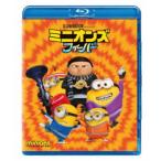  Mini on zfi- балка [Blu-ray]