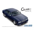  Aoshima Ниссан Y32 Cima модель III ограниченный L AV*91 1|24 [ The * модель машина 122] ( пластиковая модель )[ повторный .]