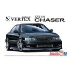  Aoshima VERTEX JZX100 Chaser Tourer V*98 ( Toyota ) 1|24 [ The * tuned машина 10] ( пластиковая модель )[ повторный .]