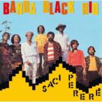  van da* черный * rio | рама * Pele re[CD]