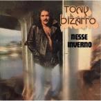 toni*bi The - ho |nesi* in veruno[CD]