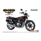  Aoshima Kawasaki KZ400E Z400FX *81 1|12 [ The * мотоцикл 5] ( пластиковая модель )[ повторный .]