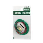 minesima бобы форма лампочка комплект [HP-3] ( инструмент ) игрушка пластиковая модель 