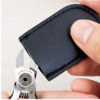 minesima кусачки колпак [HP-42] ( инструмент )