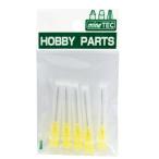 ミネシマ インジェクター 替針 0.9mm 5pcs 【HP-43】 (工具)