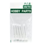 ミネシマ インジェクター 替針 1.6mm 5pcs 【HP-45】 (工具)