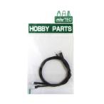 minesimamgi лампочка 2pcs прозрачный [HP-8] ( инструмент ) игрушка пластиковая модель 