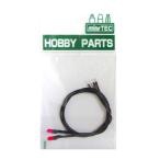 minesimamgi лампочка 2pcs красный [HP-9] ( инструмент ) игрушка пластиковая модель 