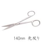 minesima точный зажим 140mm (. изгиб ) [TM-33] ( инструмент ) игрушка пластиковая модель 