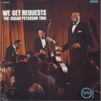  Oscar * Peter son* Trio | шкив z* request {SACD* специальный плеер необходим } ( первый раз ограничение ) [CD]