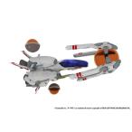 [R-TYPE FINAL 3 EVOLVED] R-9A[ARROW-HEAD] Ver.R-TYPE FINAL 3 EVOLVED 1|100 шкала [PP162] ( пластик комплект [ повторный .])