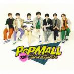 ショッピングなにわ男子 なにわ男子／POPMALL《限定1盤》 (初回限定) 【CD+Blu-ray】