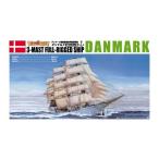  Aoshima 1|350 парусное судно Dan марок [ парусное судно прочее No.5] ( пластиковая модель )[ повторный .]