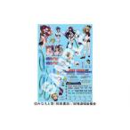  Aoshima боль машина переводная картинка Akira день. хороший .1|24 ( пластиковая модель ) игрушка пластиковая модель 