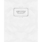 栗田博文(指揮)東京フィルハーモニー交響楽団／原神 Symphony 【Blu-ray】