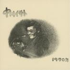 средний река isato|1970 год [CD]