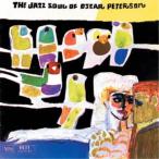  Oscar * Peter son| Jazz * душа *ob* Oscar * Peter son[CD]