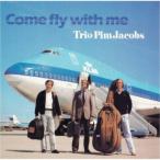 pim*yakobs* Trio | cam * fly * with *mi-[CD]