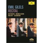 emi-ru*gire белка li носорог taru( первый раз ограничение ) [DVD]