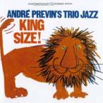  Andre * pre vi n| King * размер! [CD]