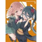 はたらく魔王さま!! 3 【Blu-ray】