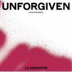 LE SSERAFIM|UNFORGIVEN{ обычный запись } ( первый раз ограничение ) [CD]