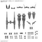 30MM 1／144 オプションパーツセット13(レッグブースター／ワイヤレスウェポンパック)おもちゃ プラモデル 8歳