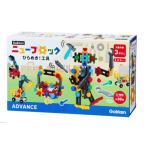 Gakkenニューブロック ひらめき!工具おもちゃ こども 子供 知育 勉強 3歳