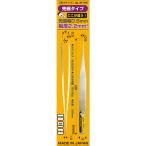  работник .. точный пинцет -BILL 0.5 ширина (. маленький модель ) [AL-K195] ( инструмент ) игрушка пластиковая модель 