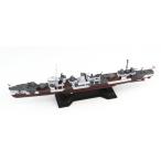 1|700 Skywave серии Япония военно-морской флот . месяц type .... месяц полный Hal имеется [W173] ( пластиковая модель )