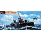 1|350 Япония военно-морской флот море .... type ( три тип .. машина оборудование type ) [WB01] ( пластиковая модель ) игрушка пластиковая модель 