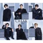 SixTONES/CREAK《B盤》 (初回限定) 【CD+DVD】