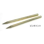  нагрев авторучка Easy Welder серии опция bit булавка отметка [HP-B102] ( инструмент ) игрушка пластиковая модель 