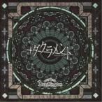 ショッピングアーメン BabyKingdom／ダクラメント《通常盤／B type》 【CD】