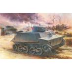 1／72 WW.II 日本海軍 特二式内火艇 ’カミ’ 【DR7435】 (プラスチックモデルキット)