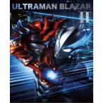 ショッピングウルトラマン ウルトラマンブレーザー Blu-ray BOX II《特装限定版》 (初回限定) 【Blu-ray】