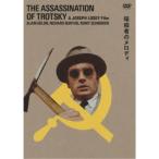 人間革命 映画 dvd ： 通販・価格比較 [最安値.com]