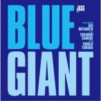 ≪初回仕様！≫ BLUE GIANT スペシャル・エディション 【Blu-ray】