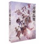 映画刀剣乱舞-黎明- 【Blu-ray】