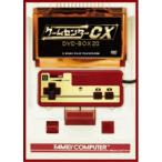 ゲームセンターCX DVD-BOX20