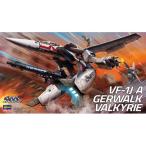 1|72 [ Super Dimension Fortress Macross ] VF-1J|Aga walk bar сверло -[M25] ( пластиковая модель )