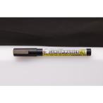  Gundam маркер (габарит) EX heavy gun металлик [XGM05] ( краска )